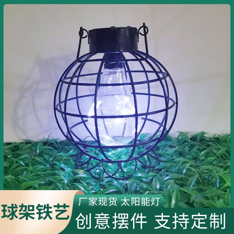 Indoor emergency lighting outdoor garden landscape decoration lamp Solar LED lamp warm chandelier