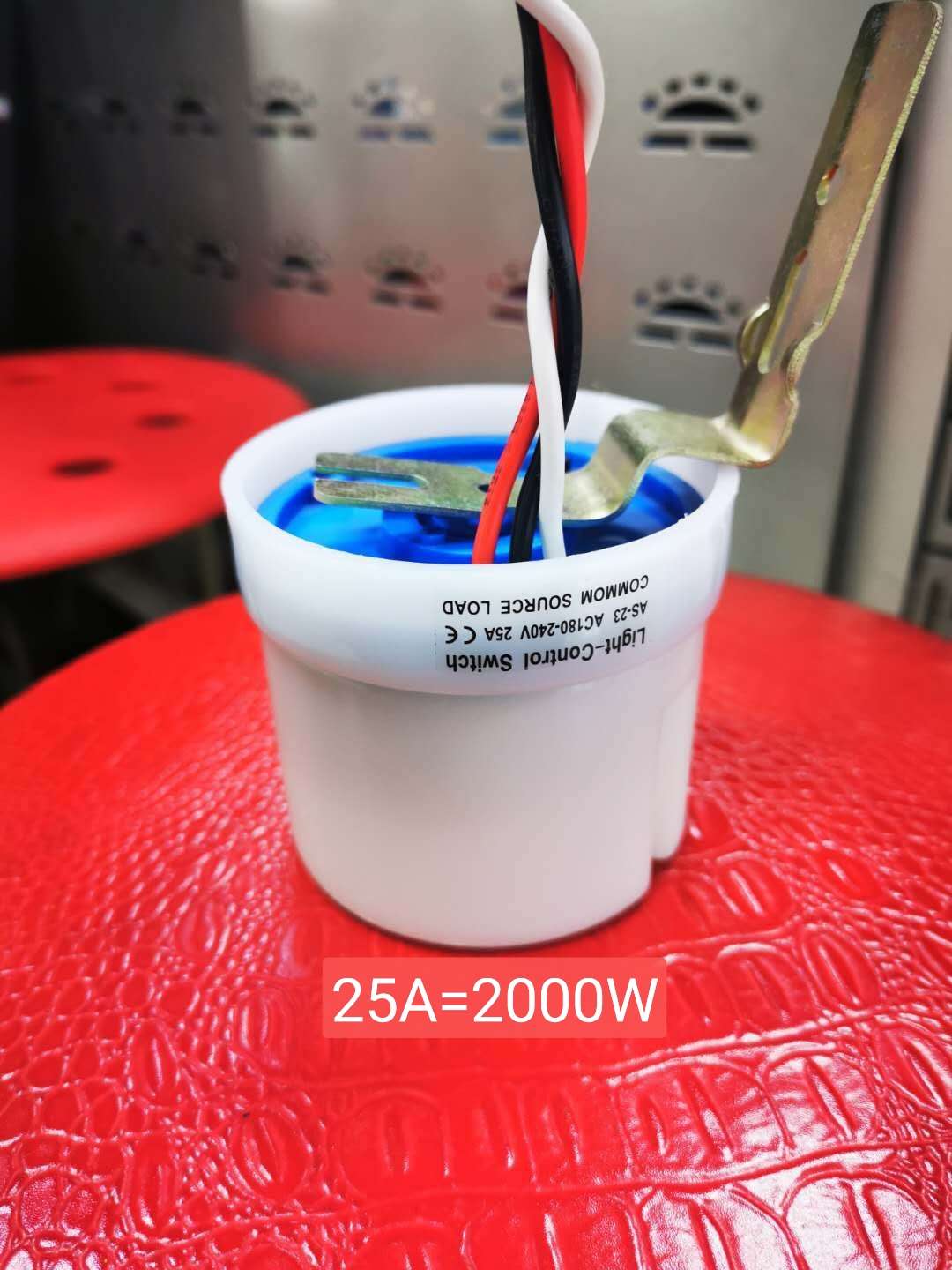 光控25A