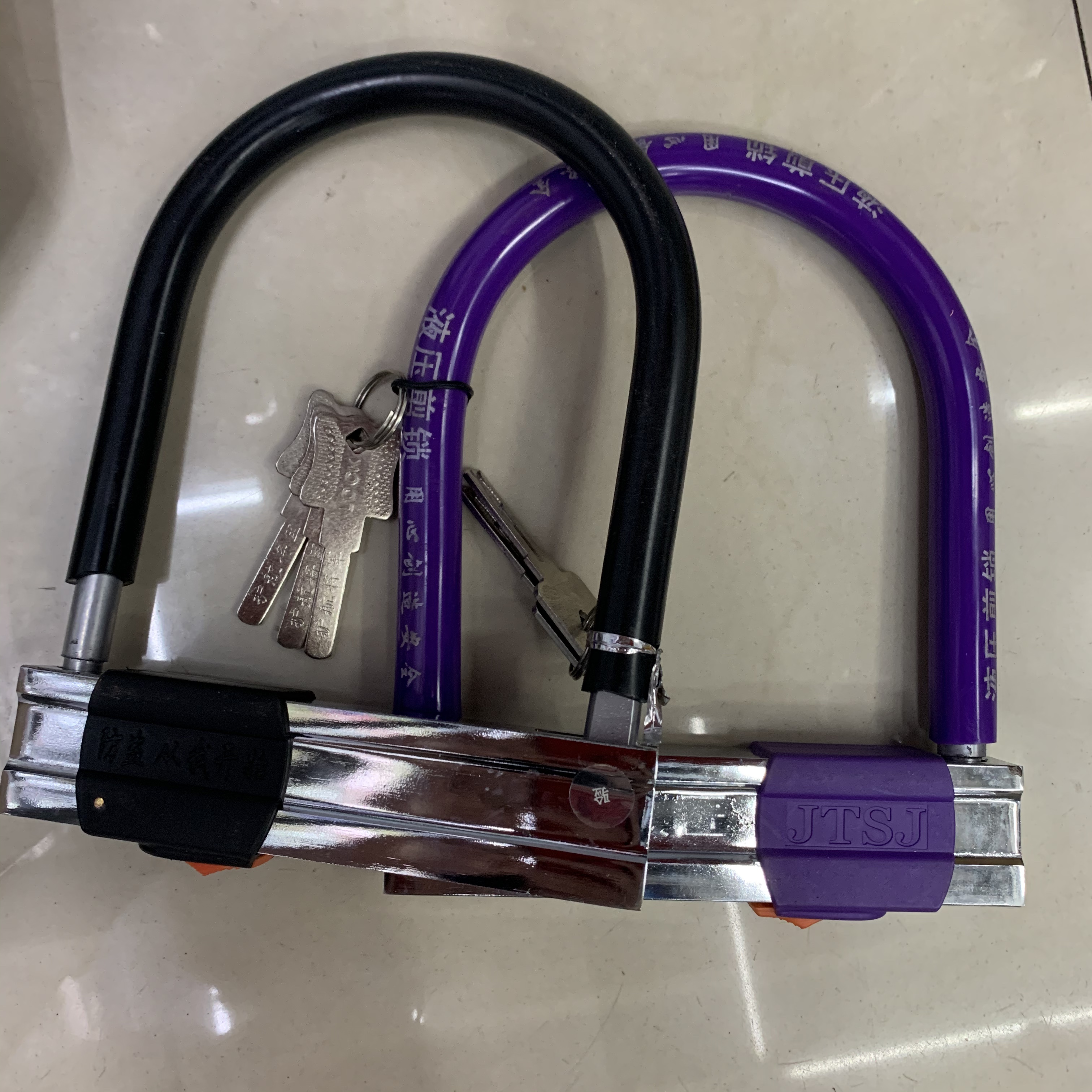 U-lock doors and Windows lock glass door lock anti-hydraulic shear lock anti-theft lock motorcycle lock battery tricycle lock details Picture