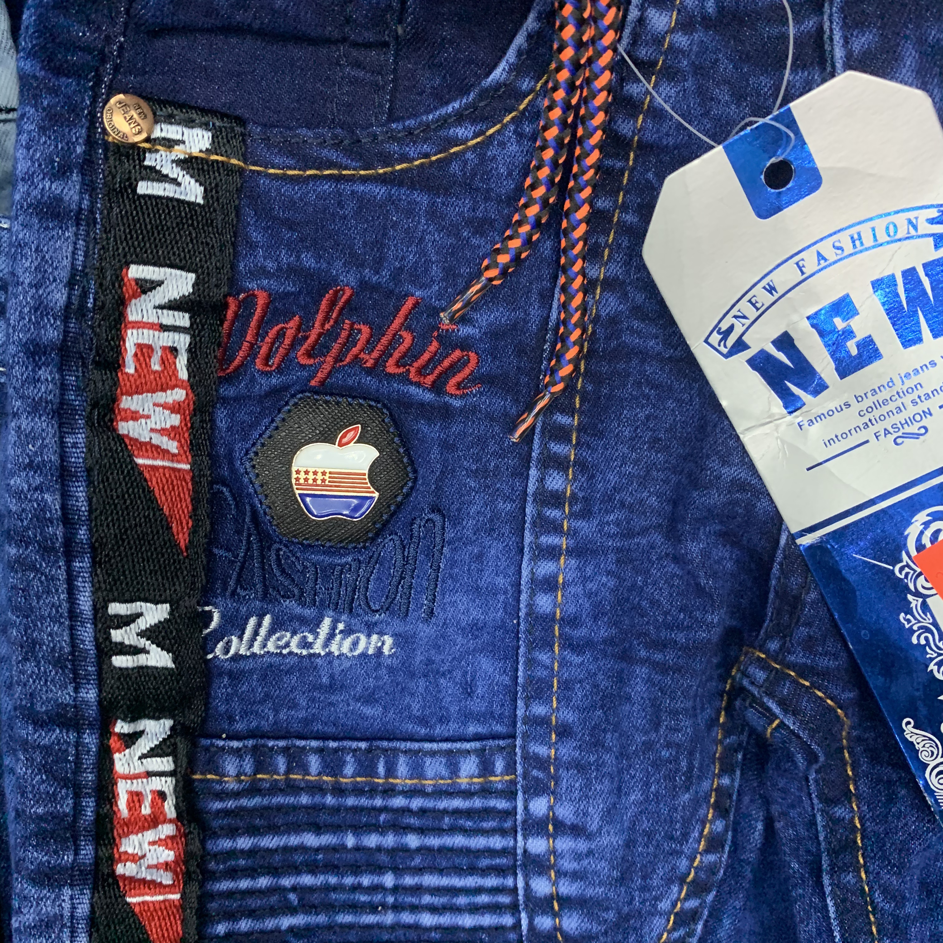 红色抽绳小裤脚牛仔裤产品图