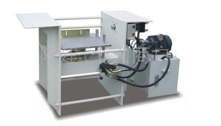 Printing machinery JXZS400 book binding machine pic 2