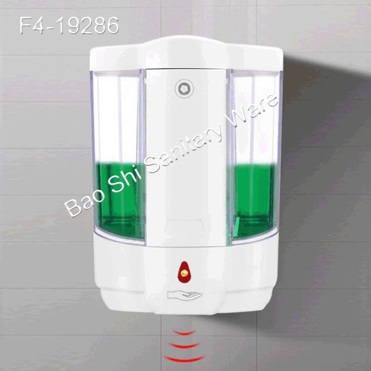 新款自动感应皂液器家用卫生间酒店浴室洗手液机壁挂式感应皂液机详情图5