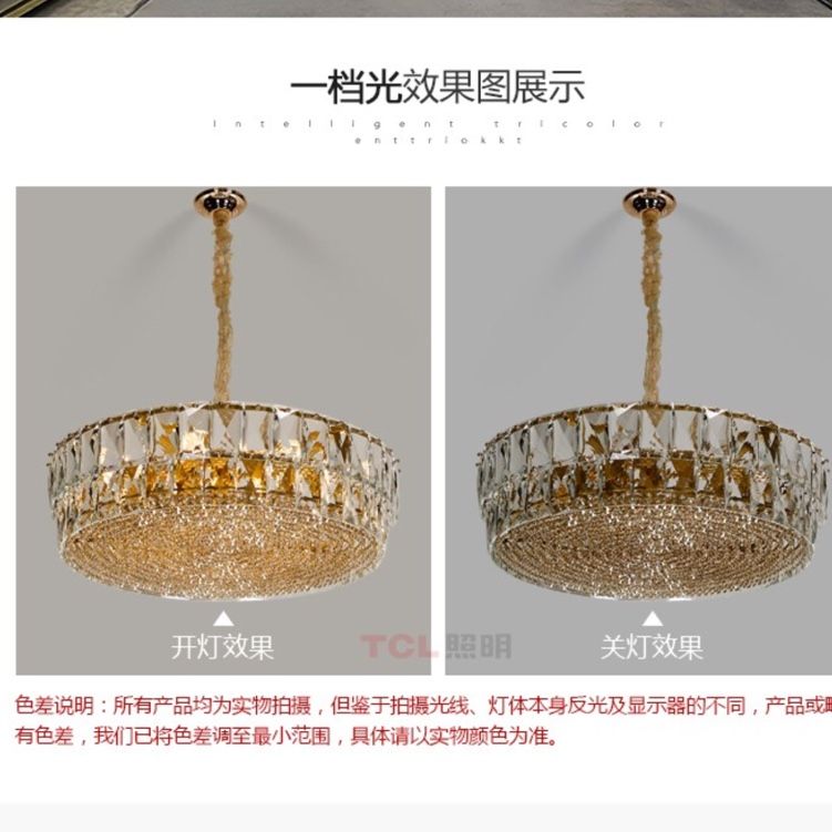 Selected light luxury iron crystal chandelier 80011, large round size, light luxury and exquisite detail image 3