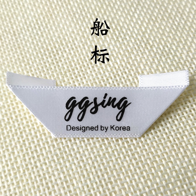 水洗标订做服装洗水尺码标现货洗水唛印唛布唛定制产品图