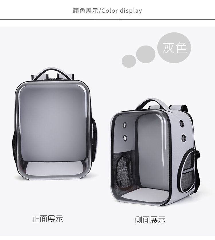 宠物猫咪用品厂家直销 可折叠猫包太空舱 便捷式透明猫咪双肩背包详情图9