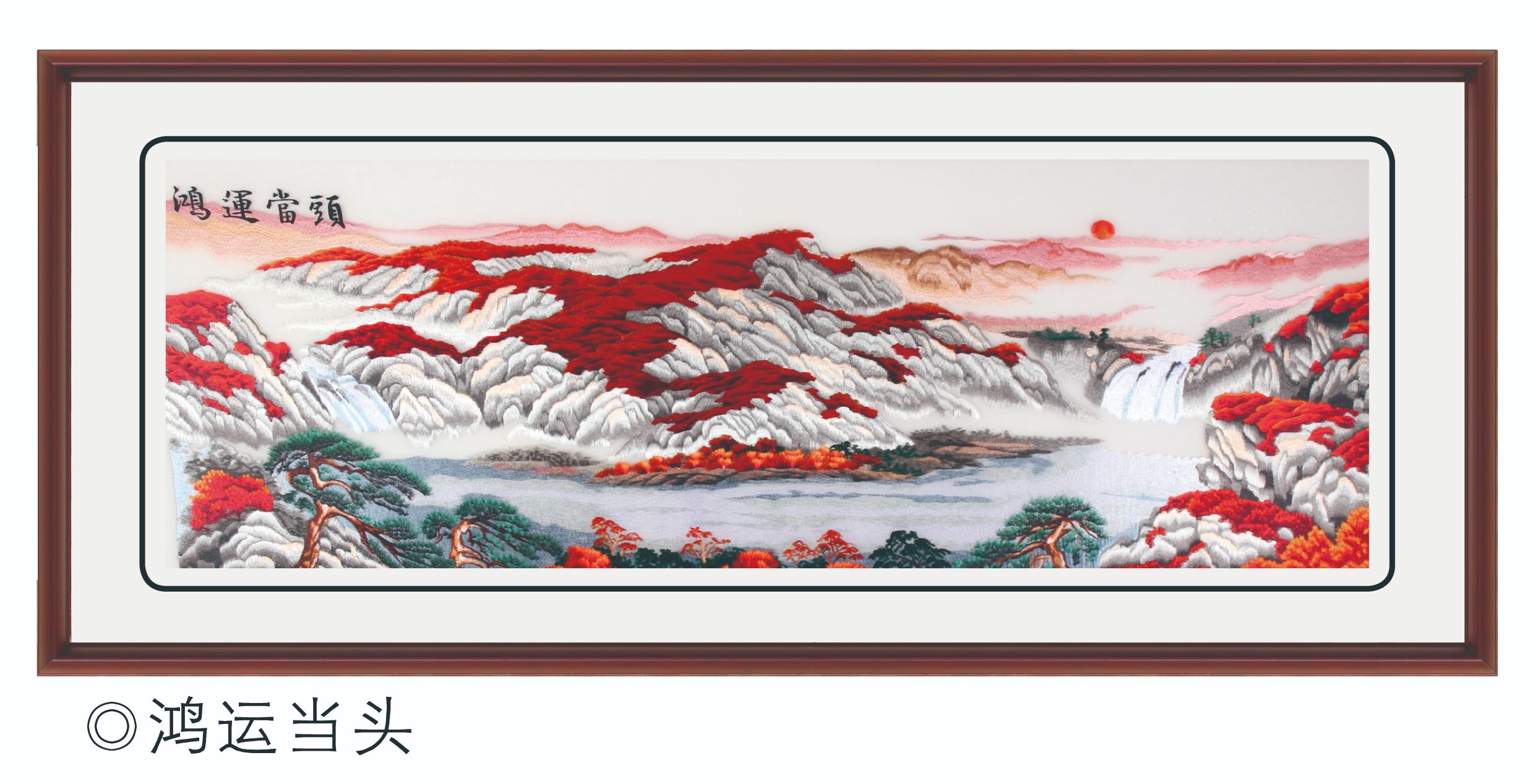 Yiwu Good Goods Manufacturers Direct Embroidery Suzhou Embroidery Painter Living Background Painting Specification drawing