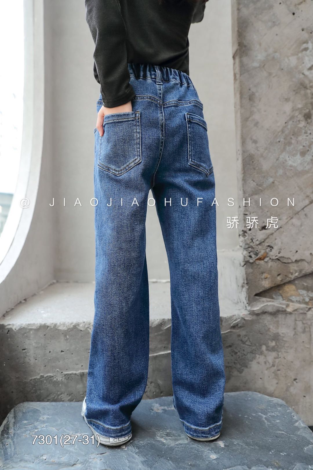 骄骄虎7301牛仔裤细节图