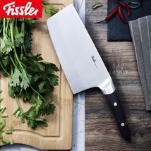 德国菲仕乐Fissler18厘米中式菜刀