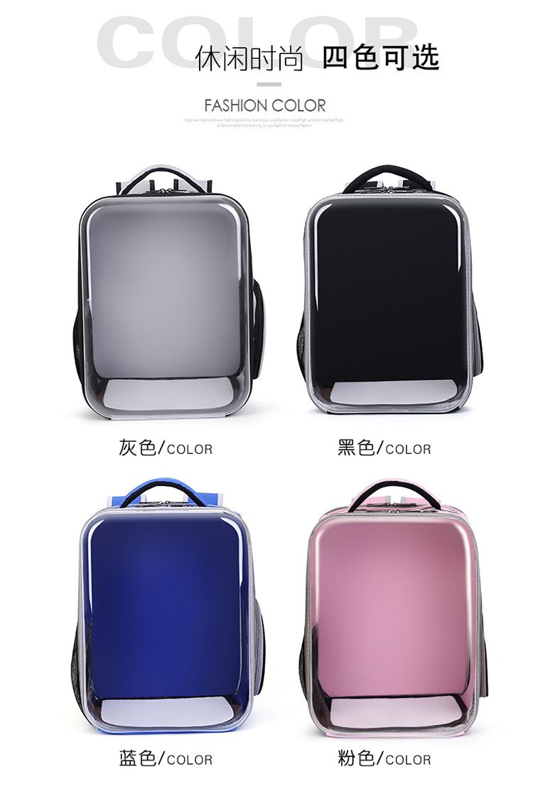 宠物猫咪用品厂家直销 可折叠猫包太空舱 便捷式透明猫咪双肩背包详情图5