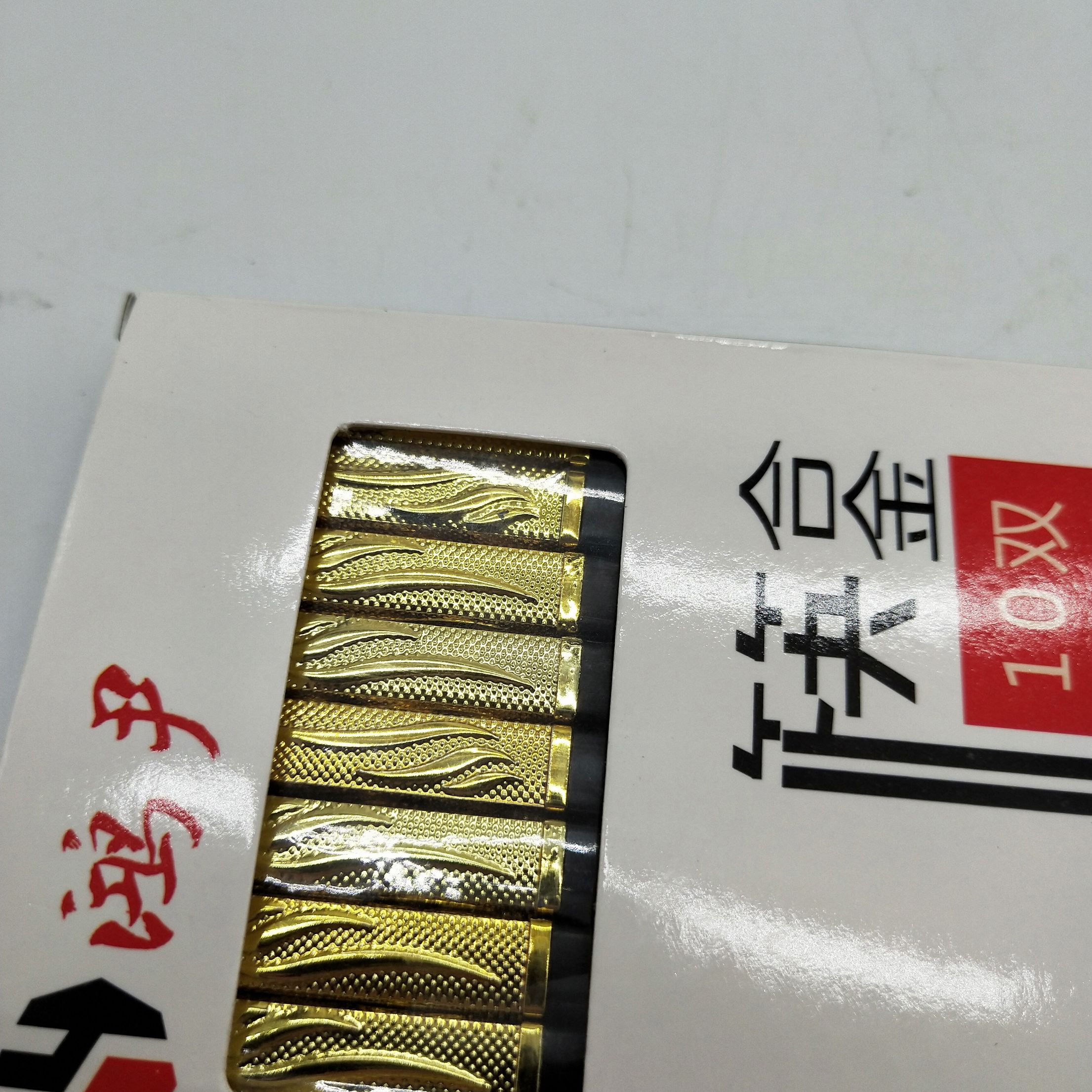 合金筷子十双装高档筷子餐具防滑防霉消毒酒店家用筷子厂家直销产品图