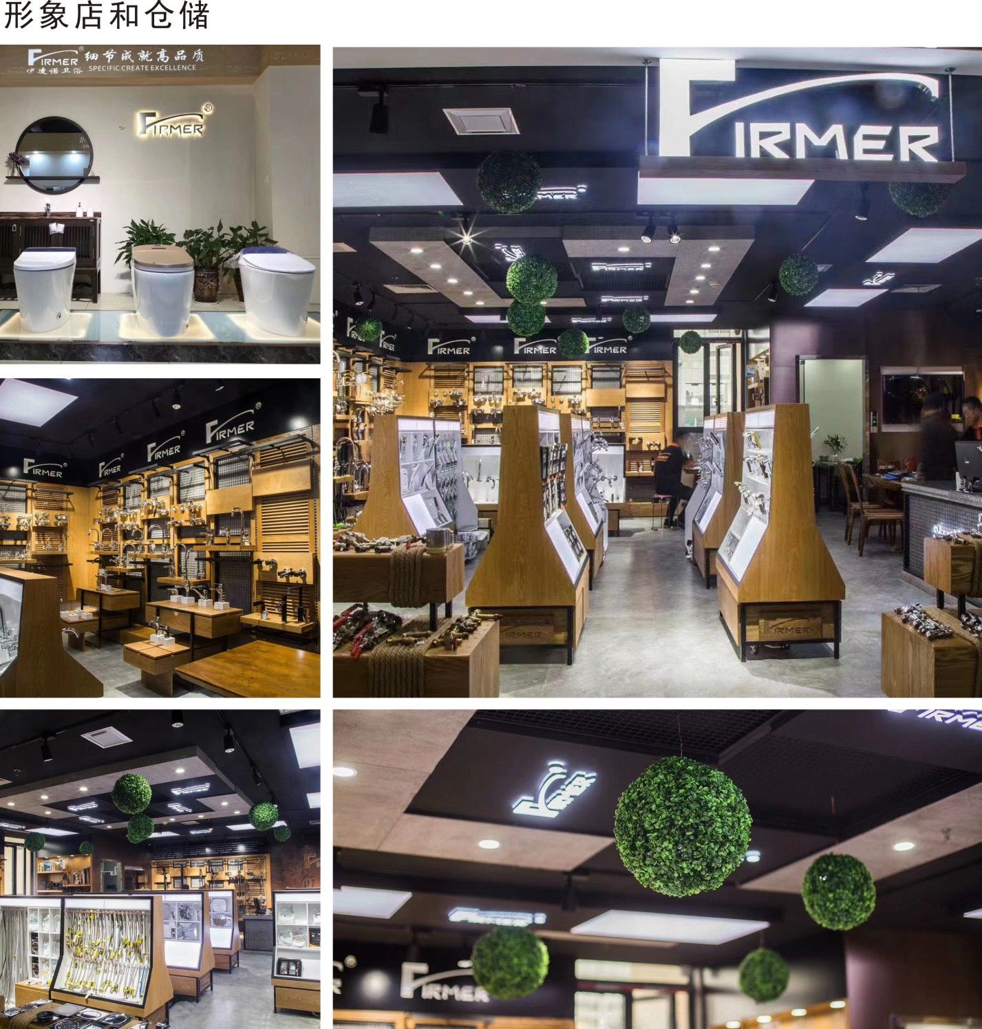 FIRMER wall-mounted all-copper kitchen faucet, cold and hot water faucet, 360-degree rotating sink for washing vegetables detail image 1