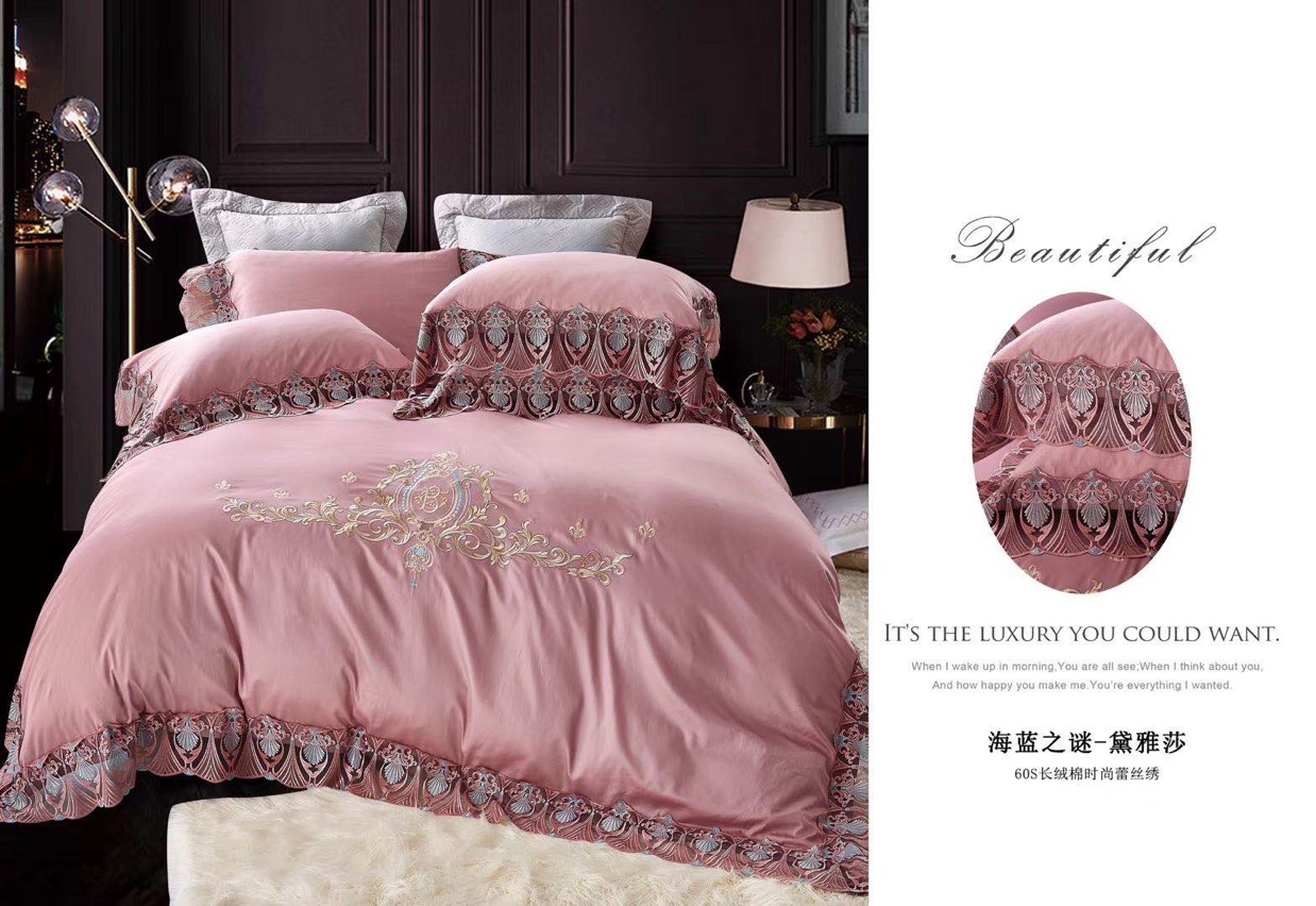 100 pieces of long staple cotton restoring ancient ways court wind lace edge four - piece set - Tian Tian real home textile thumbnail
