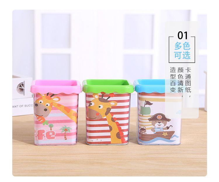 Creative, fashionable and cute cartoon plastic square pen holder office desktop, modern, simple and multi-functional stationery storage box detail image 4