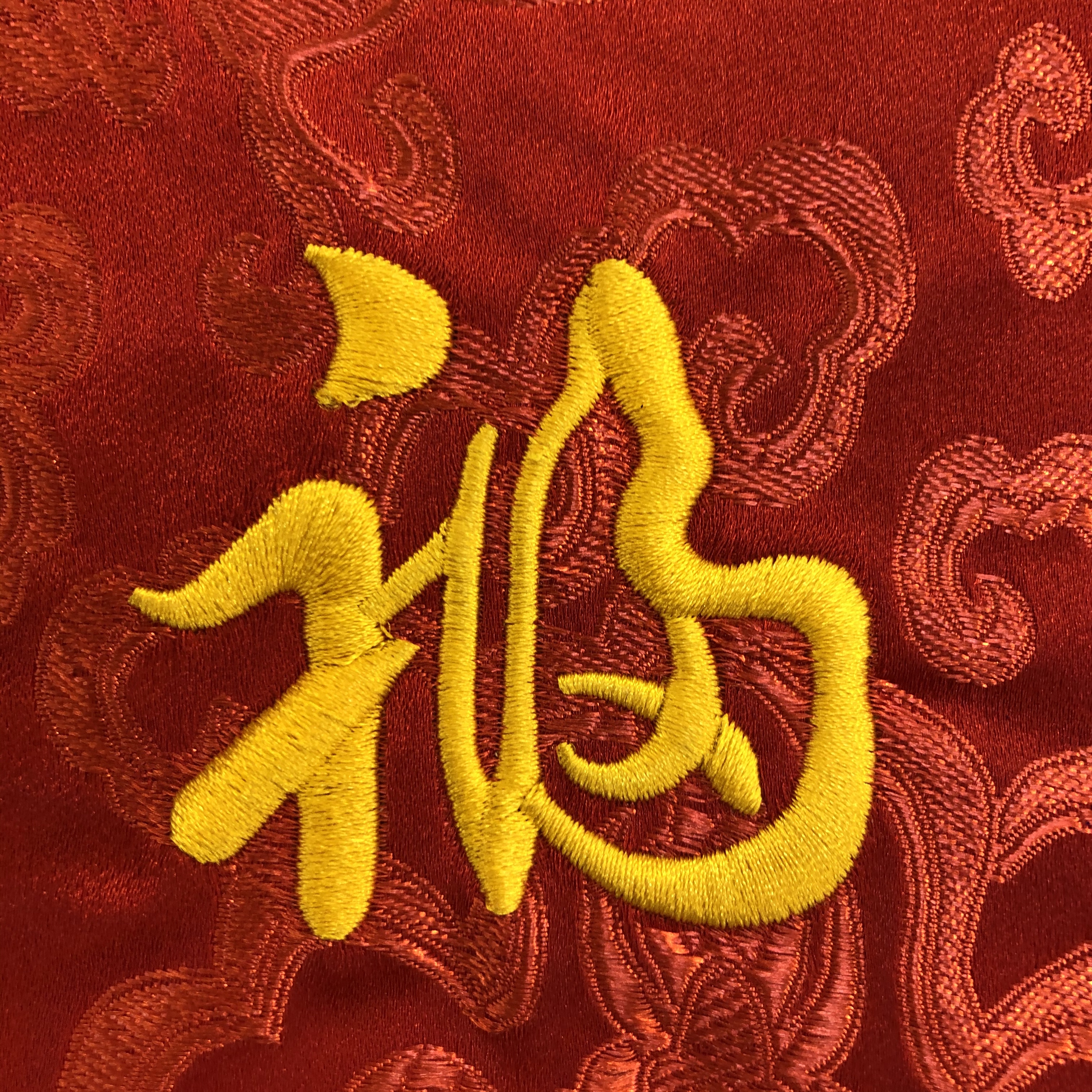 Fabric Red Envelope with Auspicious Characters 1 (Single Category) Specification image