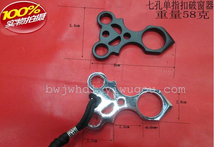 厂价供应锌合金户外武术用品七孔单指扣破窗器产品图