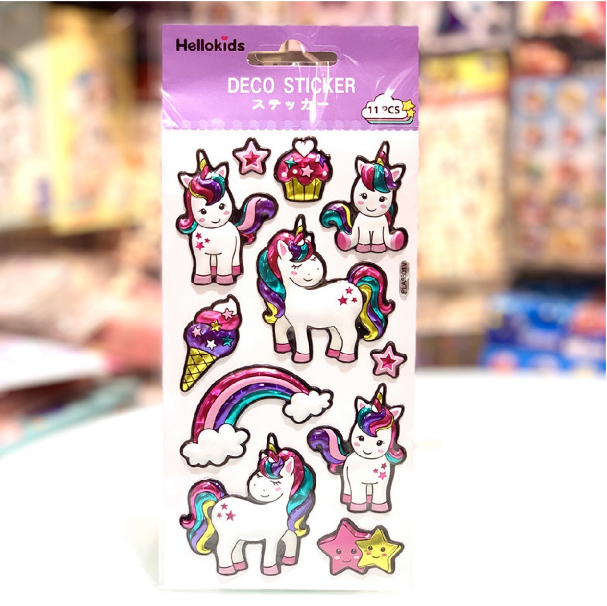 Unicorns suck