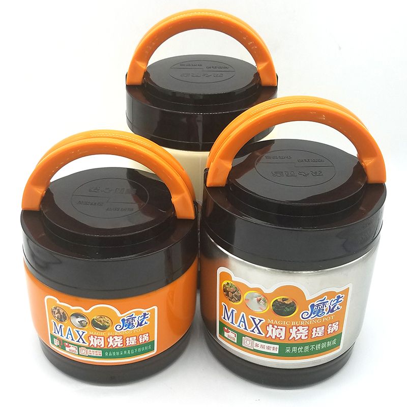 Factory direct sales of stainless steel steamed lunch boxes, vacuum insulated pot, lunch pot