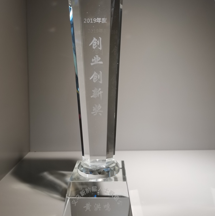 Liting Clothes Hanger Life Store qualification pic - 14