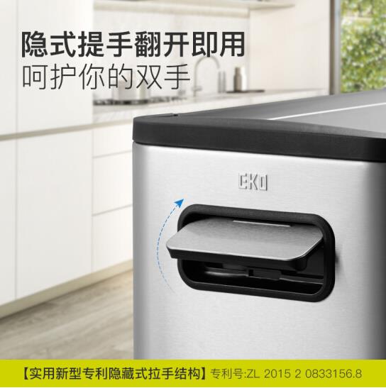 EKO trash can, a double-door trash can with a foot pedal opening lid, is a large household trash can with a lid for the kitchen, living room and bathroom details Picture