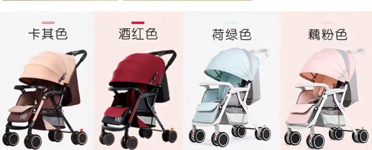 Baby stroller, three-fold collapsible baby stroller for flying, defecating type children's stroller A6-1 detail image 3