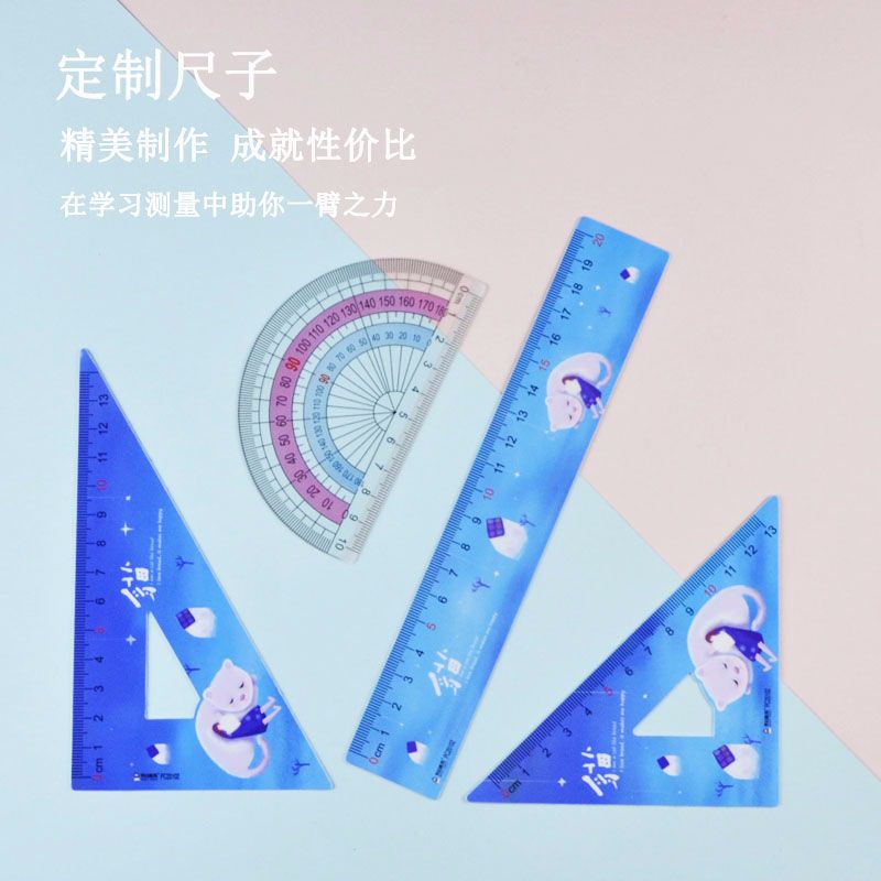 Fantasy Forest Cute student ruler set wholesale, scale drawing ruler, set of triangular ruler, customized student ruler detail image 2