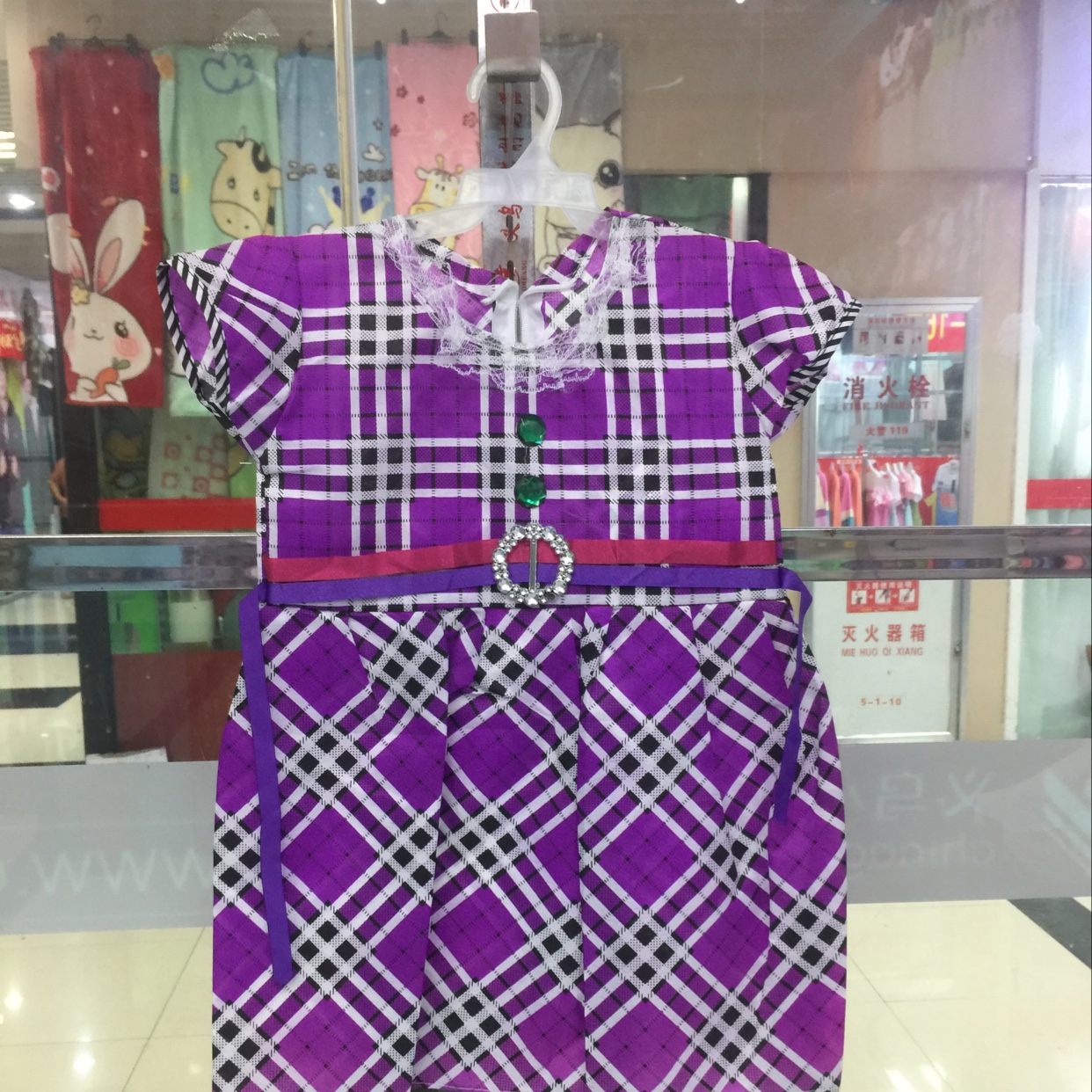 Plaid foreign trade dress thumbnail
