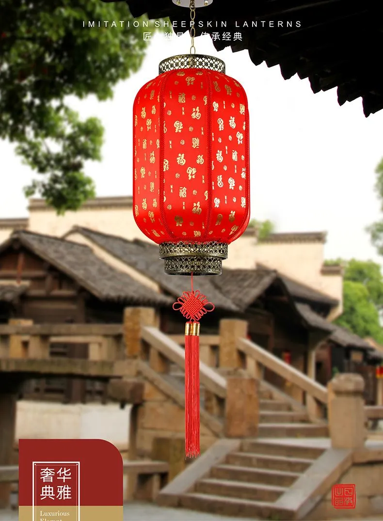 120# Imitation sheepskin lantern, waterproof outdoor, antique Chinese style, opening, wedding, housewarming decoration, winter melon advertising lantern detail image 1