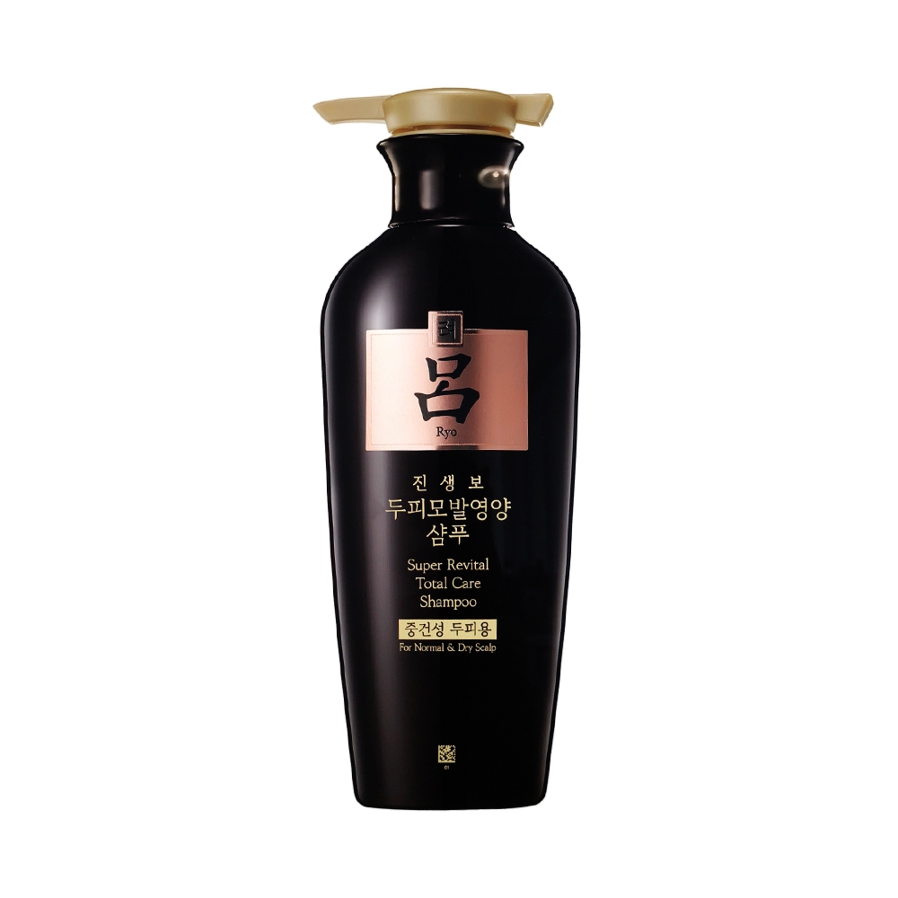 Korean Black Lyu shampoo