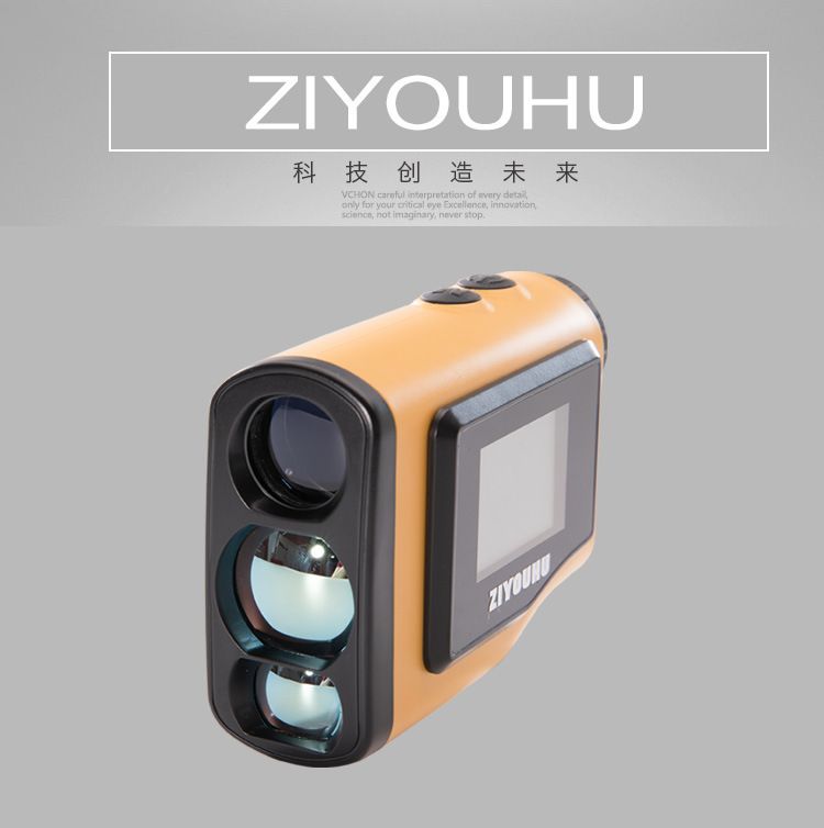 ZIYOUHU高尔夫1000米激光测距仪带显示屏测距测速望远镜一件代发 detail image 4