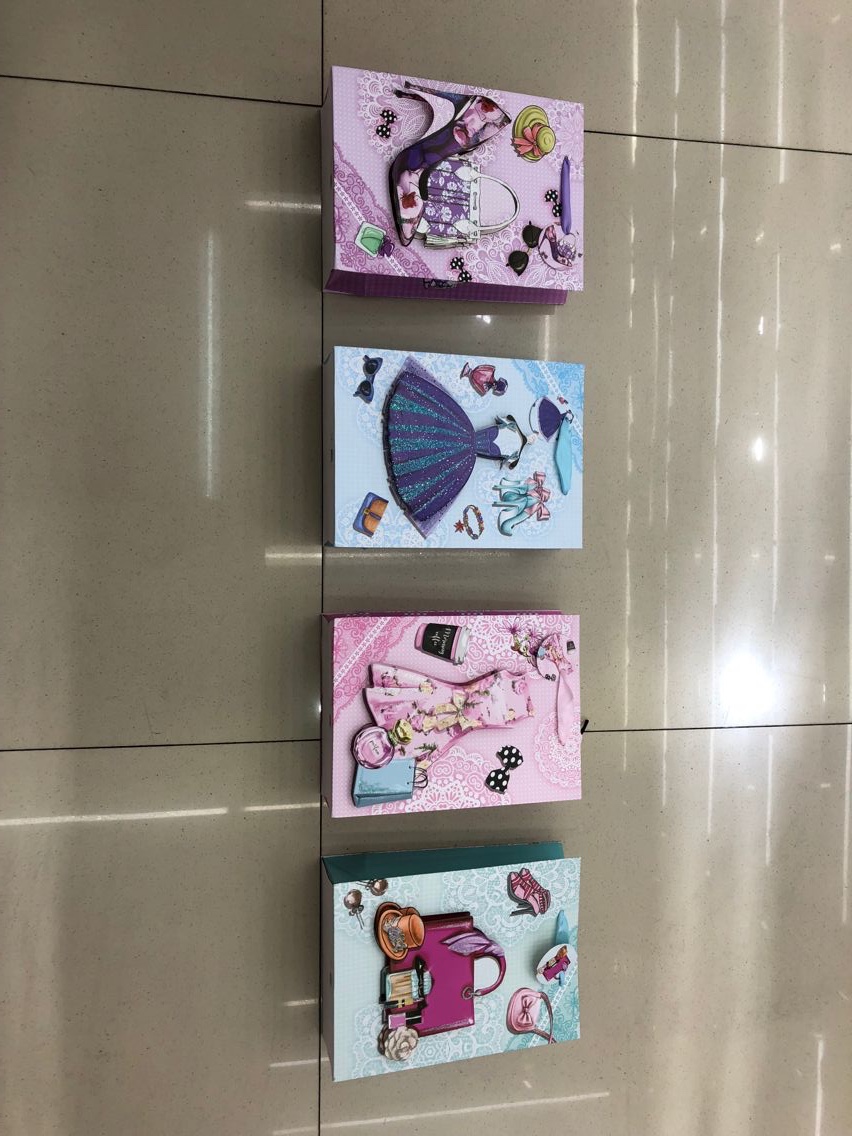 74457 纸包装袋 简易包装 纸袋233