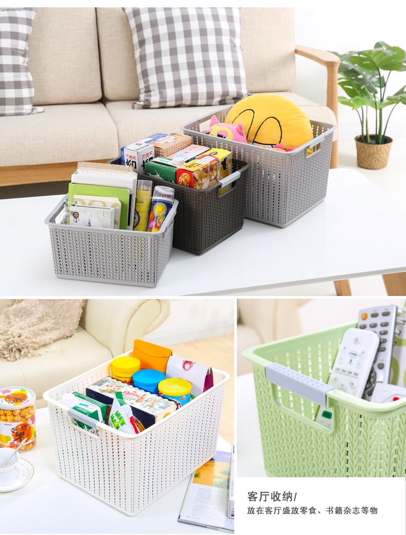 Wicker storage basket, large plastic storage basket, hollowed-out storage basket, dirty clothes basket undefined