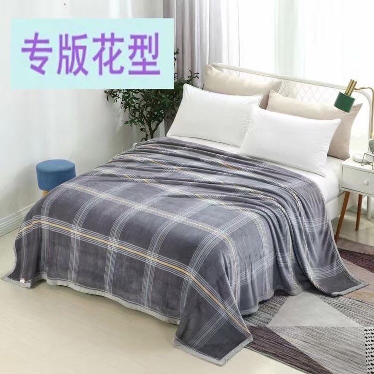 Printed Ice Carved Flannel Blanket details Picture
