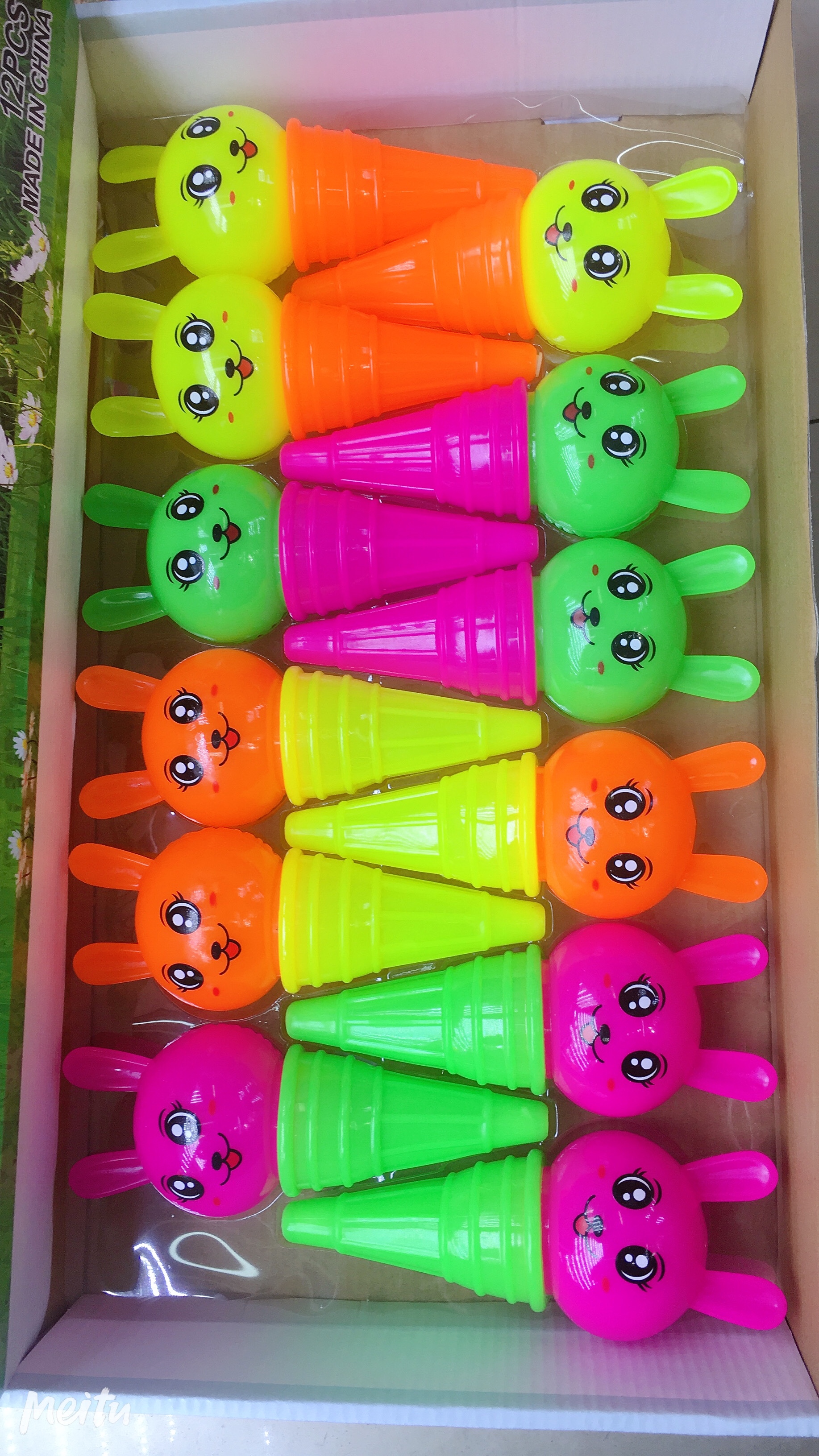 儿童玩具七彩发光玩具冰淇淋兔白底实物图