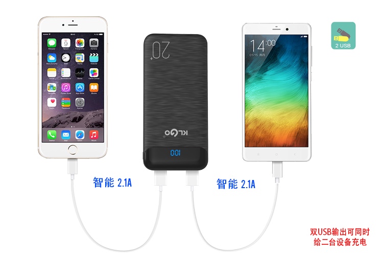 充电宝细节图
