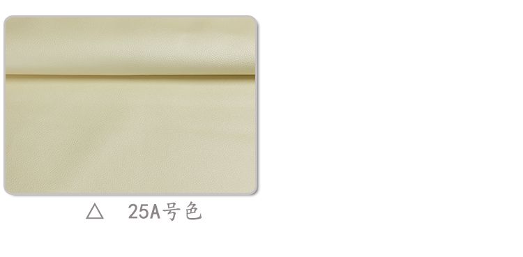 探榜郎厂家现货1.4mm小荔枝纹pu皮革沙发家具皮料汽车内饰人造革详情图11