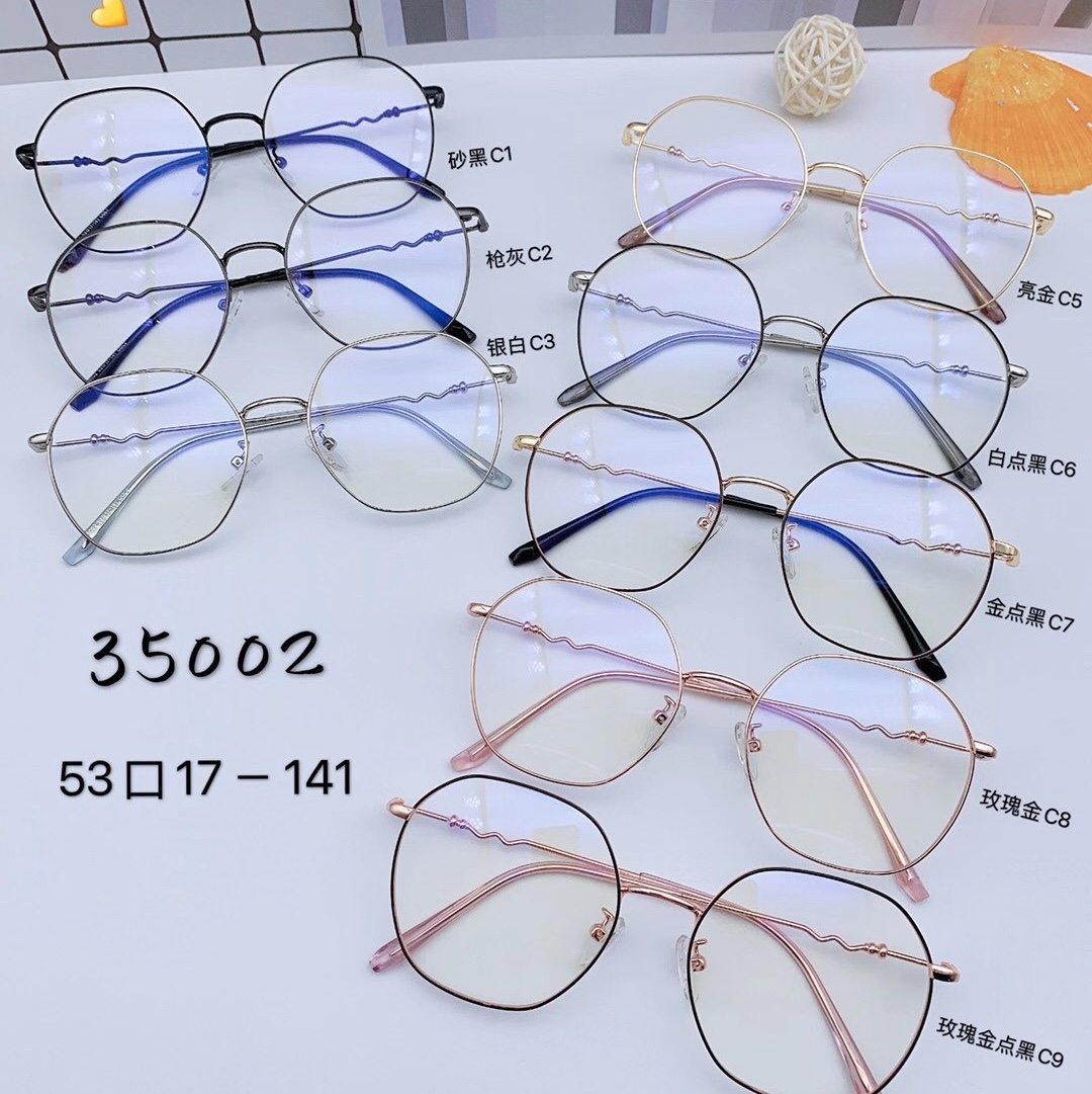 配近视眼镜框架