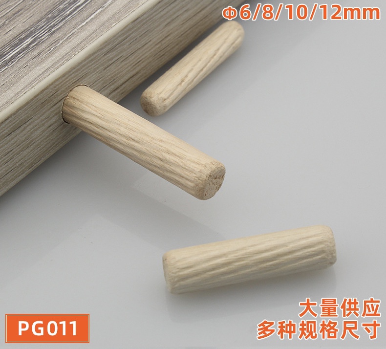 6m8m10m12 wood veneer, wood tenon, high-quality eucalyptus wood tip, wood plug, connecting pieces, furniture accessories, three-in-one wood veneer Specification image