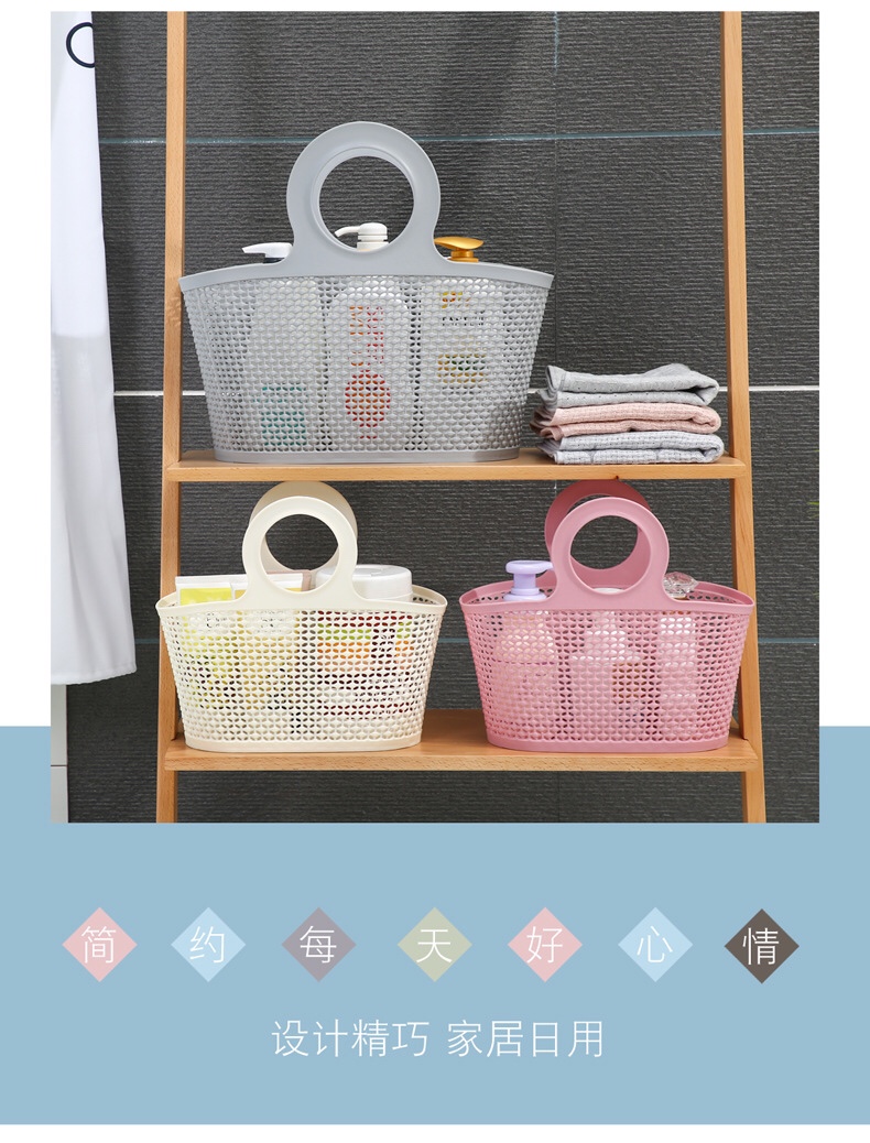 Plastic bathroom hand-held basket, kitchen shopping basket, soft material hand-held storage basket undefined