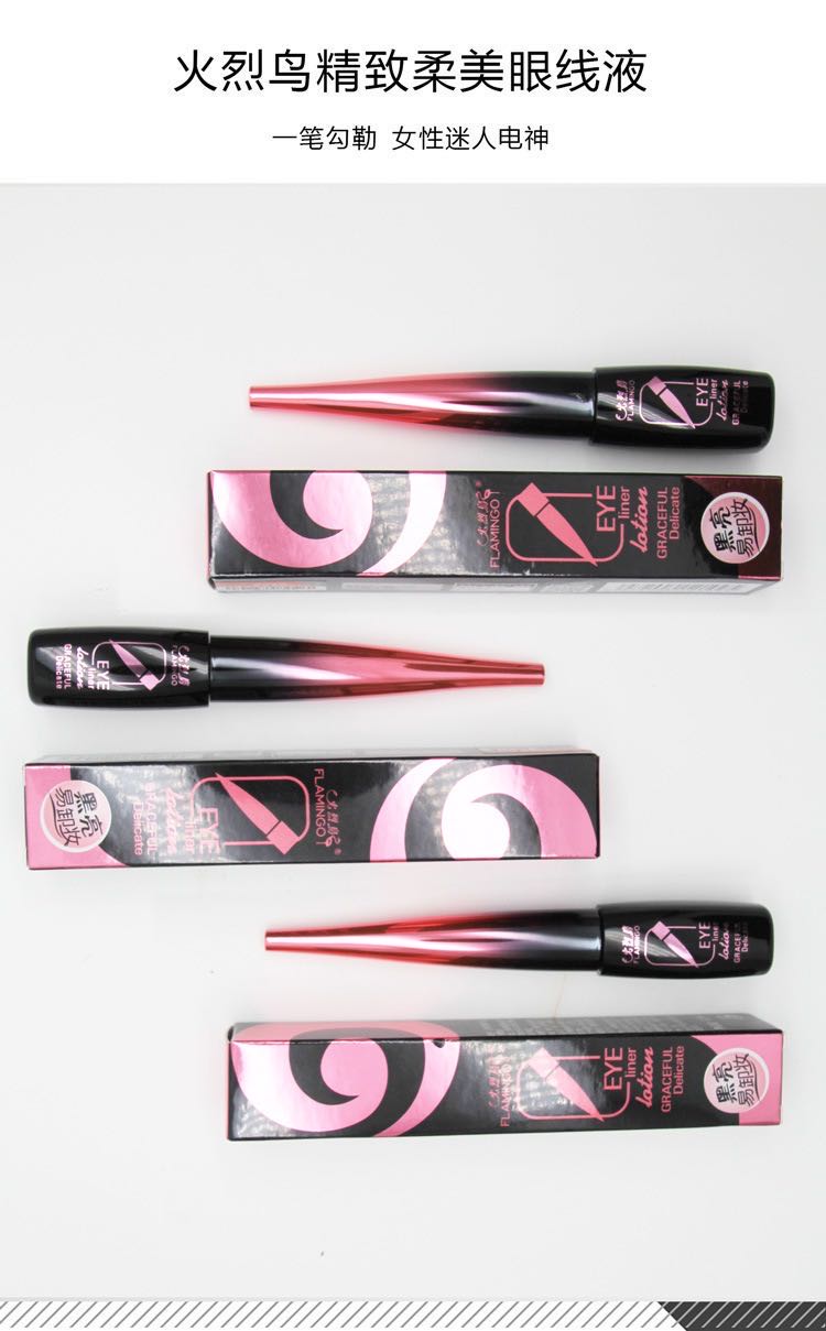 Genuine Flamingo Cool Black Quick-drying Long-lasting Makeup Eyeliner Liquid, large-capacity makeup eyeliner liquid pen, waterproof and non-smudge detail image 8