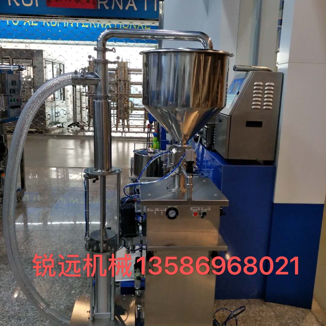 Ruiyuan Machinery, a direct-sale manufacturer of rotary valve dual-purpose filling machines, operates with integrity