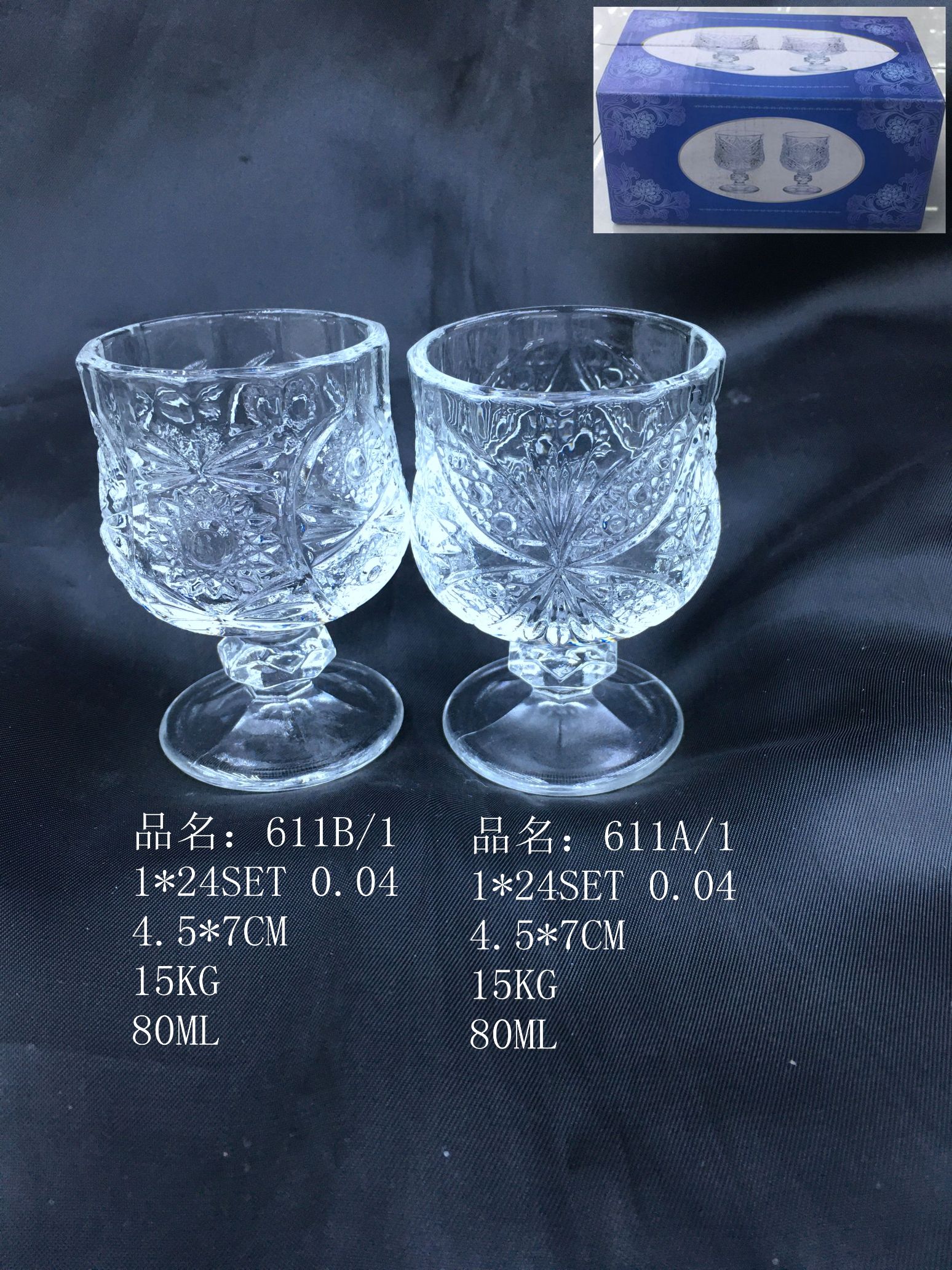 欧美刻花小酒杯详情图1
