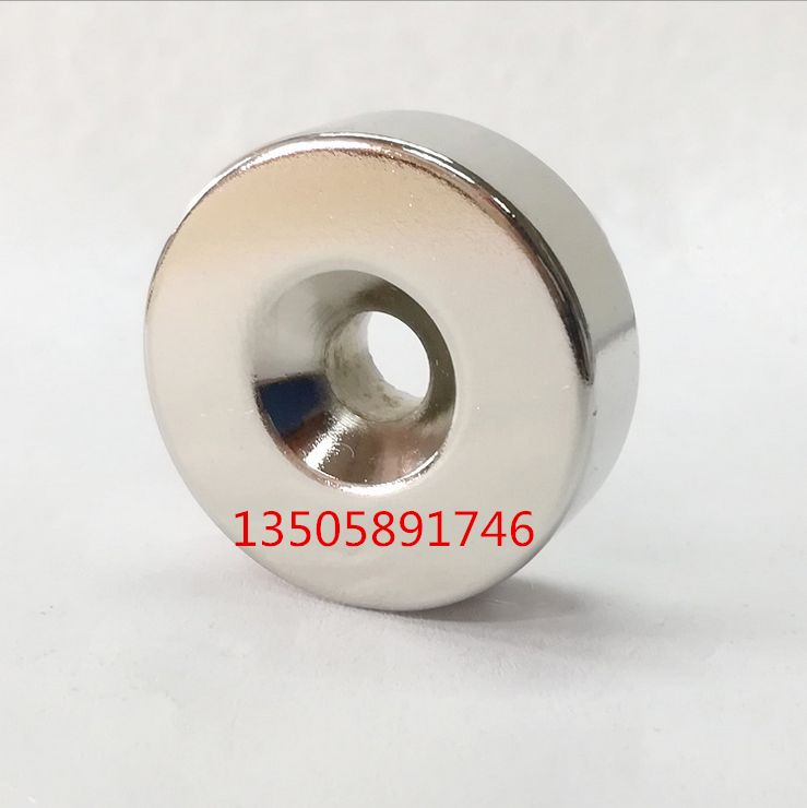 Round countersunk hole magnet screw hole magnet thumbnail