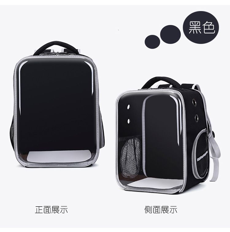 宠物猫咪用品厂家直销 可折叠猫包太空舱 便捷式透明猫咪双肩背包详情图12