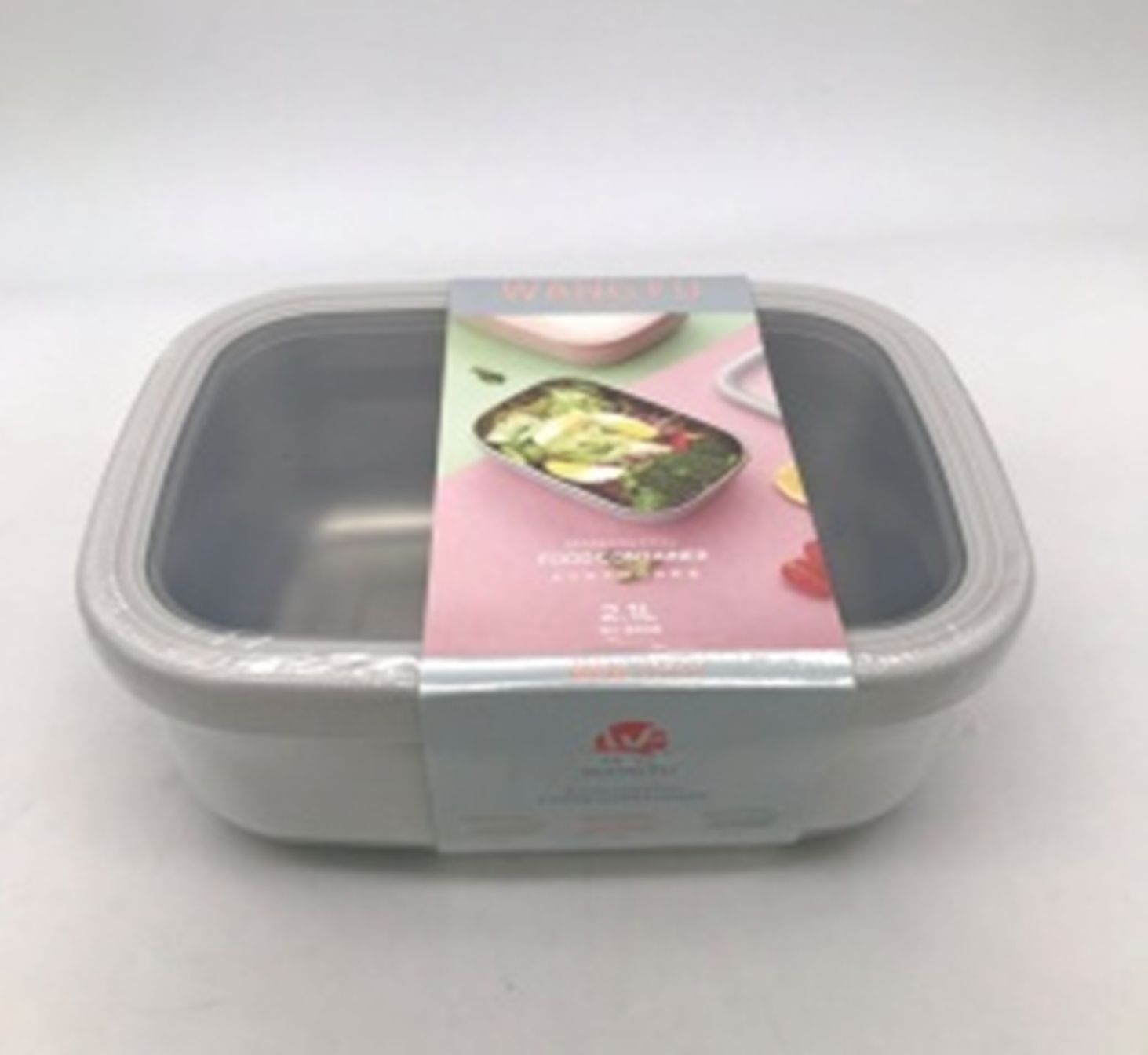 Yiwu Selection rectangular stainless steel crisper (1400ML) /8005/36029