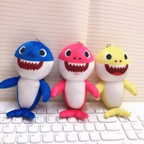Plush toy plush pendant key chain Shark Baby pendant key chain printed Shark doll pendant padded pendant keychain car pendant pendant pendant keychain