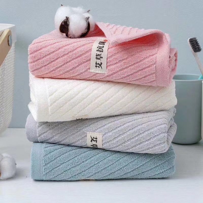 四色股线毛巾，混色搭配，清爽舒适，手感柔软，吸水性好，欢迎订购
