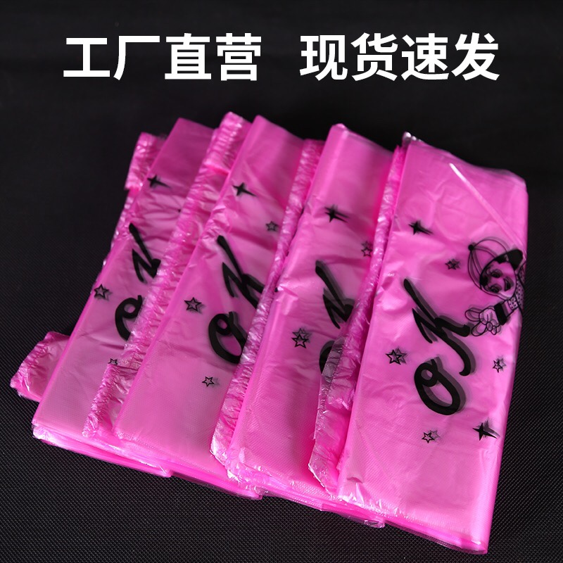 Ok Pink Food Bag Plastic Bag Tote Bag Disposable Convenience Bag Vest Bag Supermarket Commercial Packing Bag With Bags details Picture