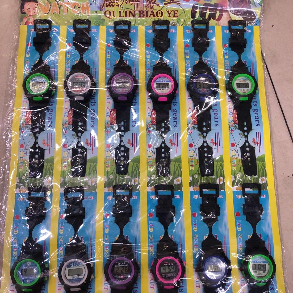 其他挂饰挂件成品实物图