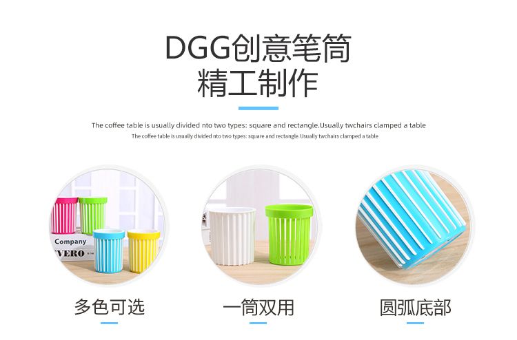 Creative and fashionable multi-functional office pen holder, student plastic desktop storage, round cute cartoon simple pen case detail image 3