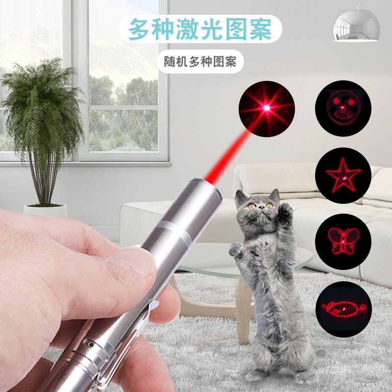 usb强光充电手电筒 多功能不锈钢激光红外线 5图逗猫激光笔充电图